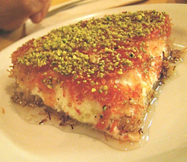 Knafeh is a unique dessert that your guests and friends will love.